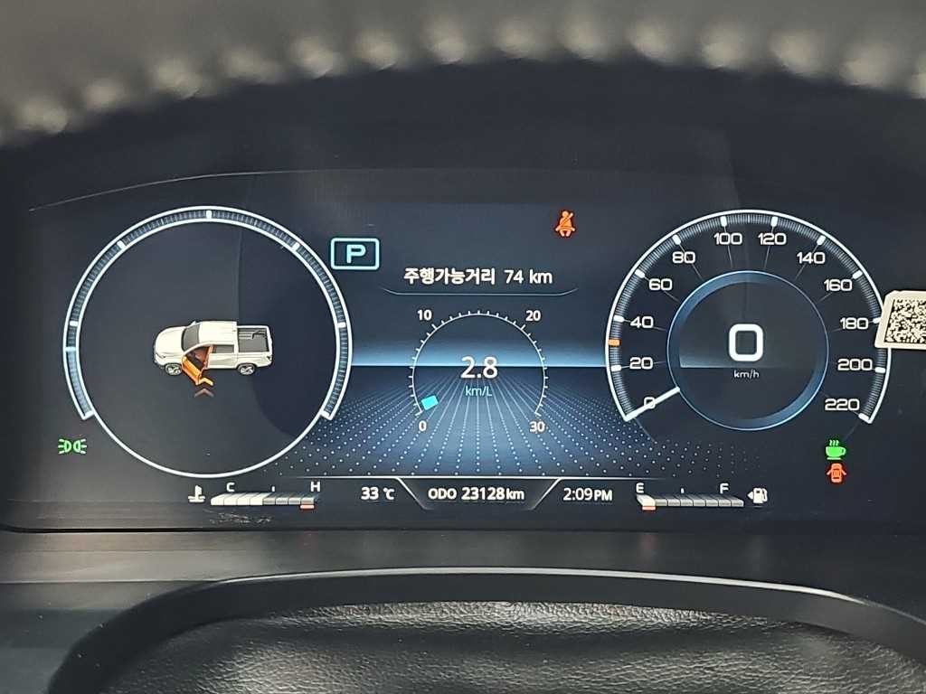 KG모빌리티(쌍용) 렉스턴 더 뉴 렉스턴 스포츠 디젤 2.2 4WD 쿨멘 프레스티지 이미지 6