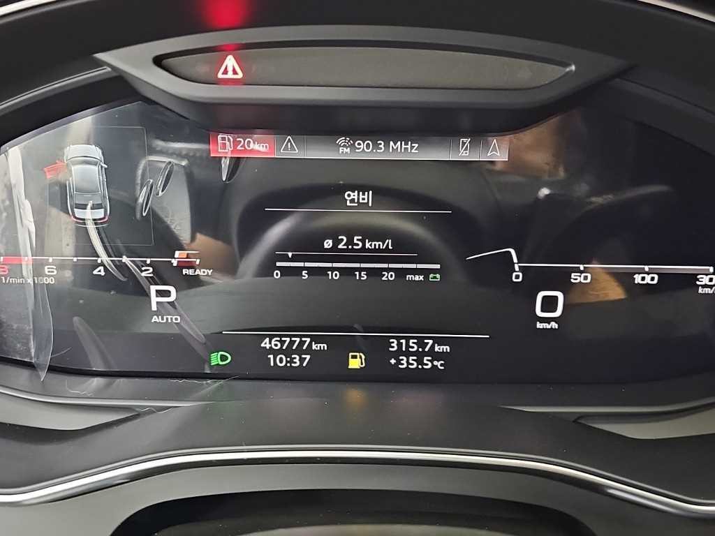 아우디 A6 A6 (C8) 45 TFSI 콰트로 프리미엄 이미지 6