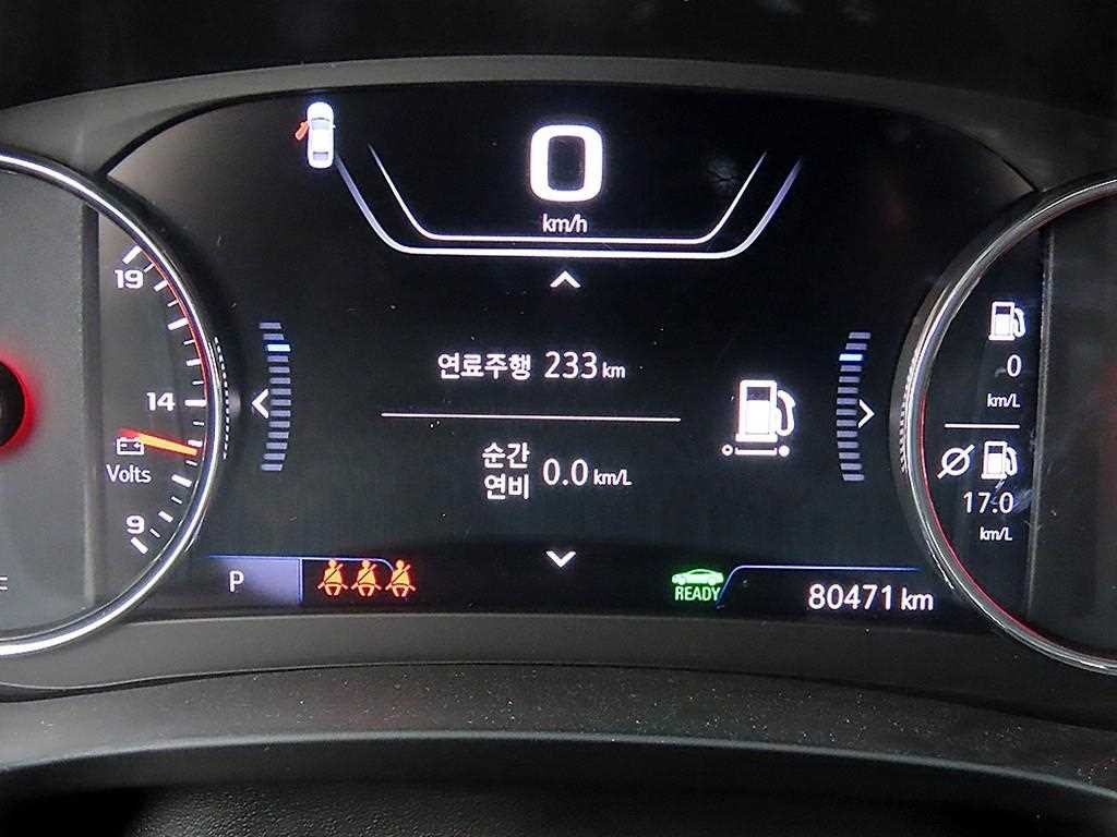 쉐보레 말리부 더뉴말리부 하이브리드 1.8 LT 디럭스 이미지 9