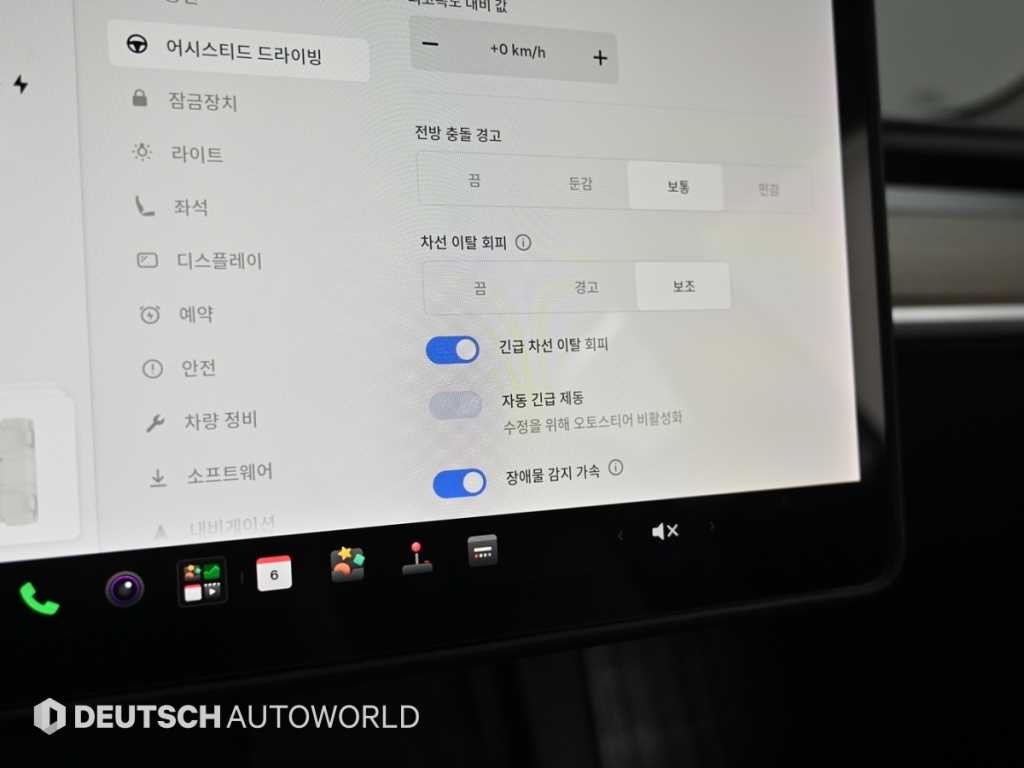 테슬라 모델 3 롱 레인지 이미지 17