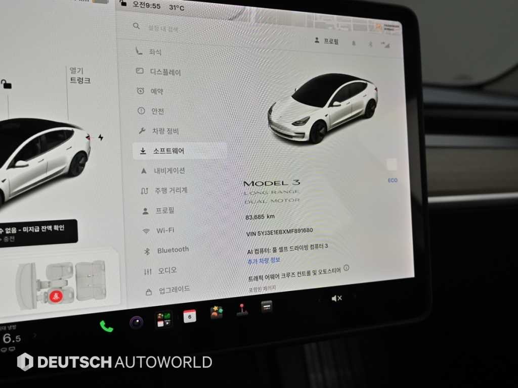 테슬라 모델 3 롱 레인지 이미지 8