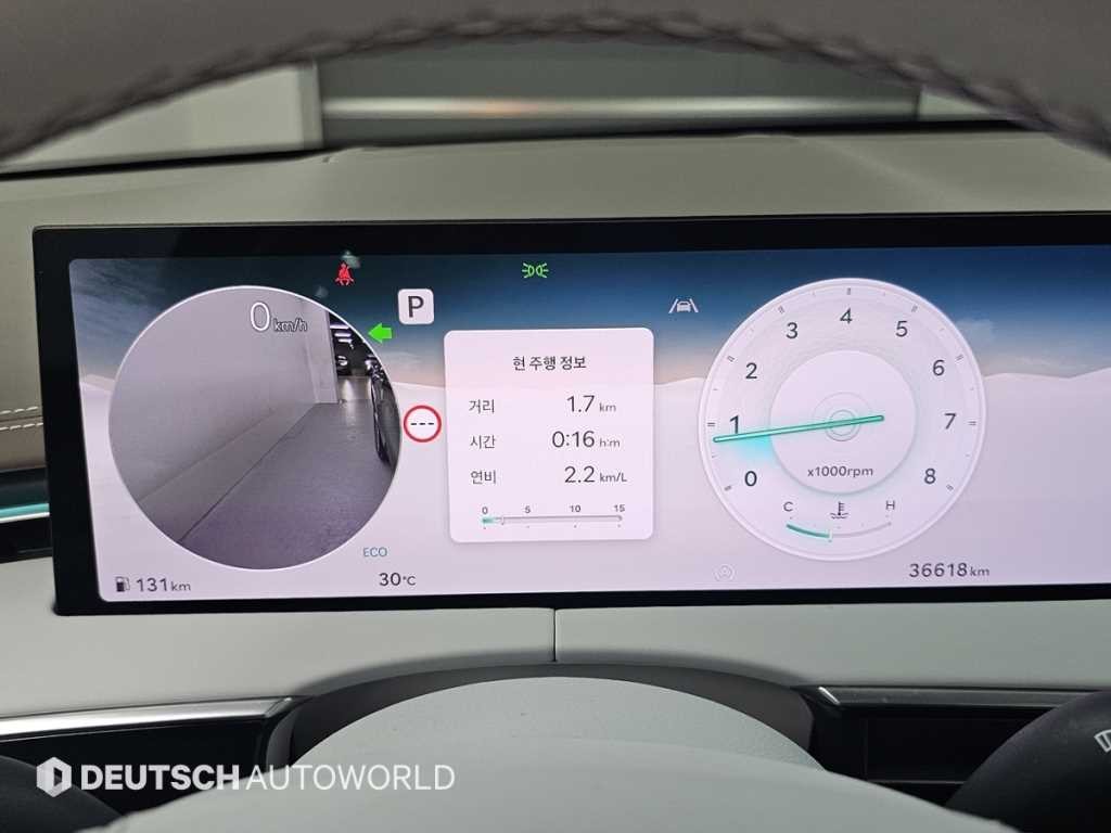 제네시스 GV70 2.5T 가솔린 AWD 이미지 8