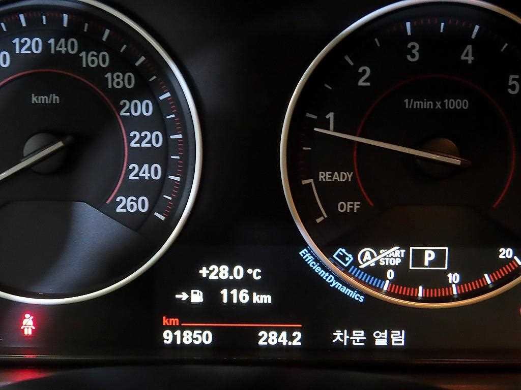 BMW 3시리즈 3시리즈 (F30) 320i M 스포츠 이미지 9
