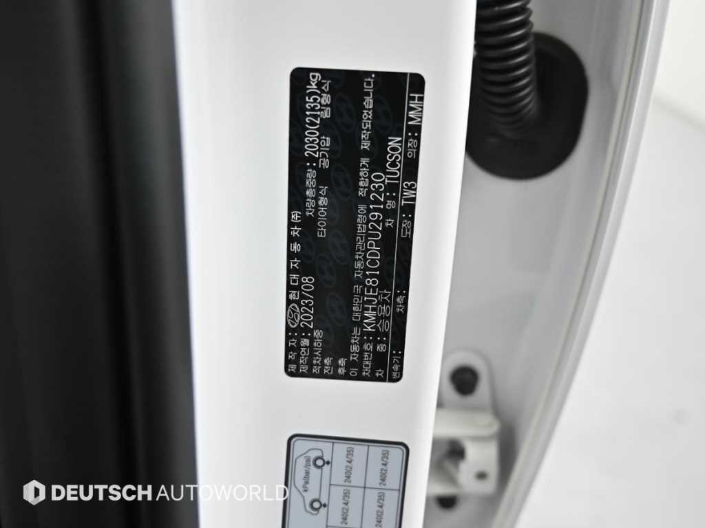 현대 투싼 투싼 (NX4) 디젤 2.0 4WD 어드벤처 이미지 20