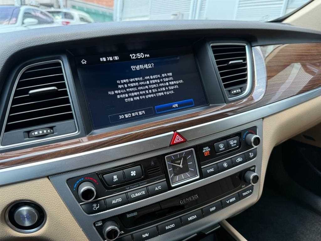 제네시스 G80 2.2D AWD 프리미엄 럭셔리 이미지 5