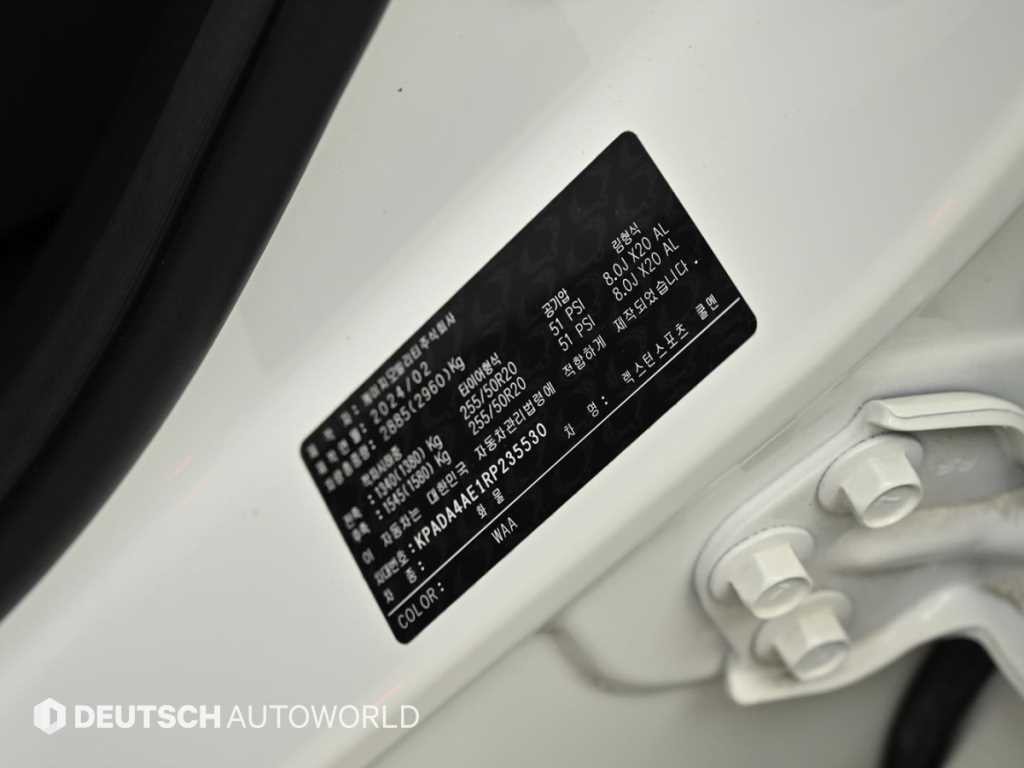 KG모빌리티(쌍용) 렉스턴 더 뉴 렉스턴 스포츠 디젤 2.2 4WD 쿨멘 프레스티지 이미지 20