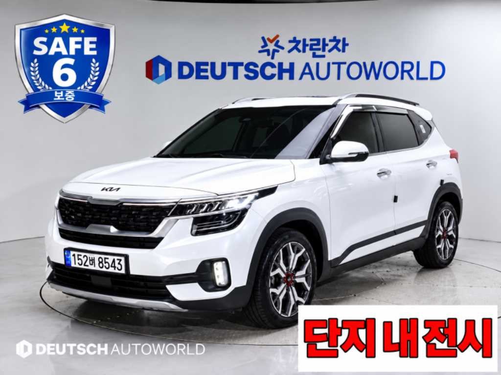 기아 셀토스 가솔린 1.6 터보 2WD 시그니처 이미지 1