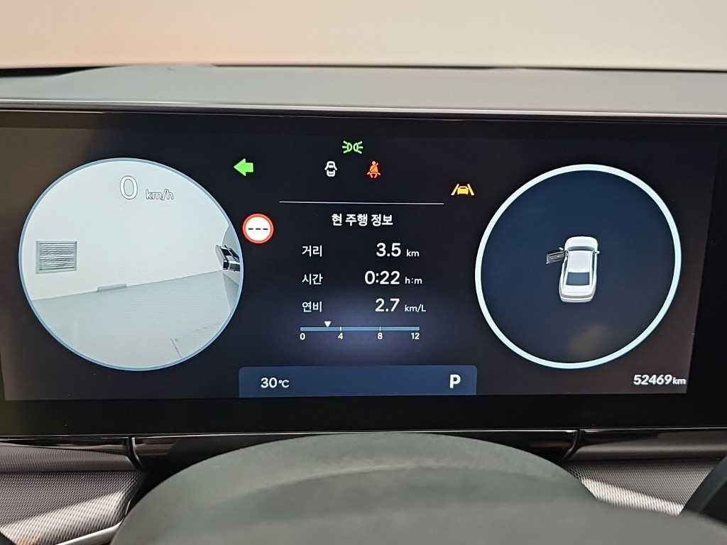 현대 그랜저 그랜저 (GN7) LPG 3.5 2WD 익스클루시브 이미지 6
