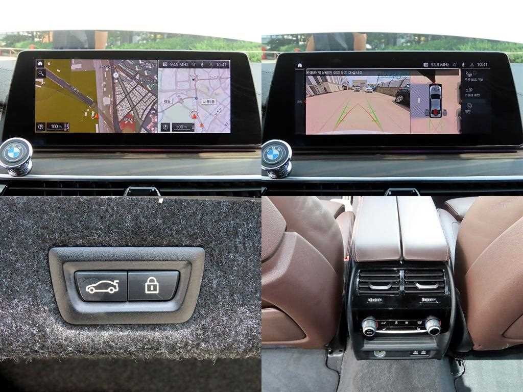 BMW 5시리즈 5시리즈 (G30) 520d M 스포츠 플러스 이미지 18