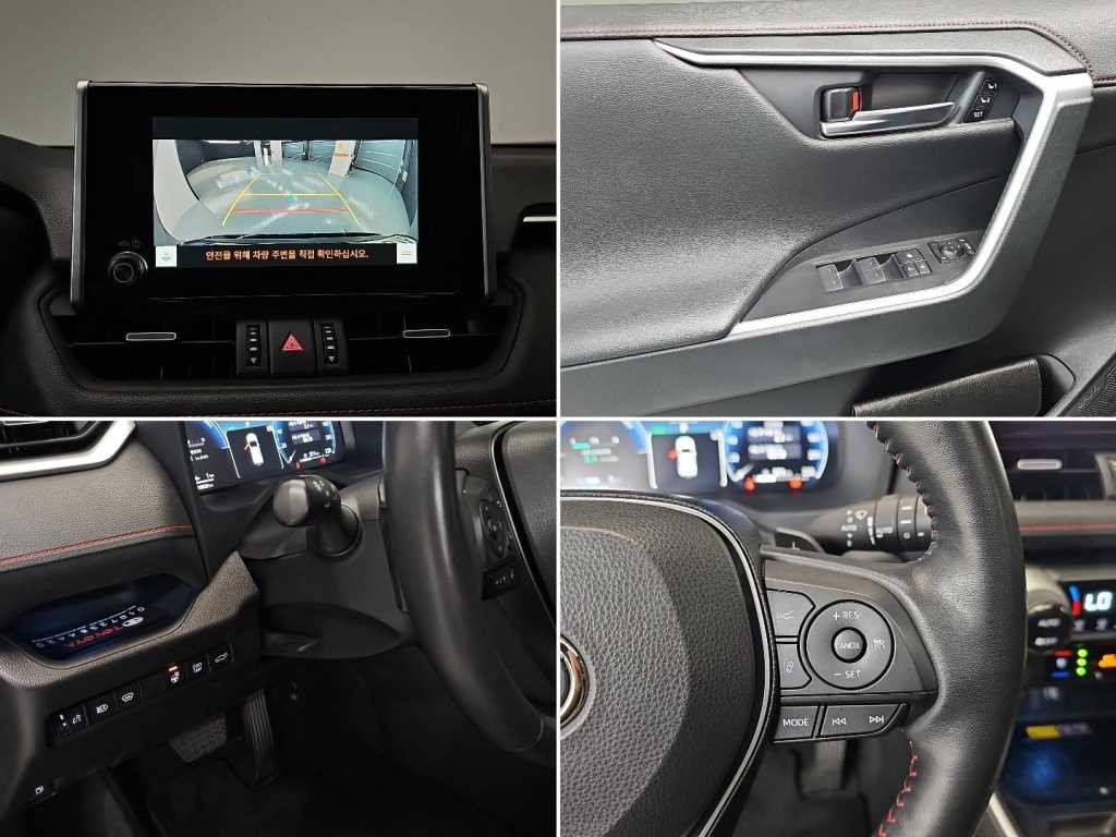 토요타 라브4 RAV4(5세대) 2.5 4WD PHEV XSE 이미지 16