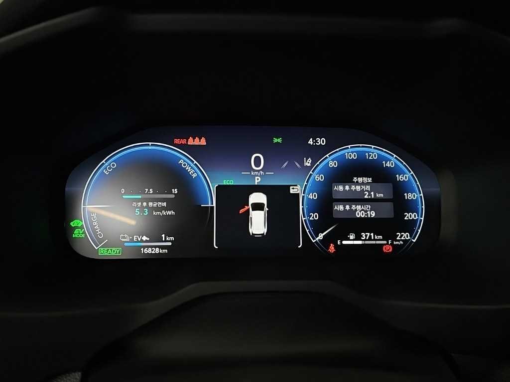토요타 라브4 RAV4(5세대) 2.5 4WD PHEV XSE 이미지 6