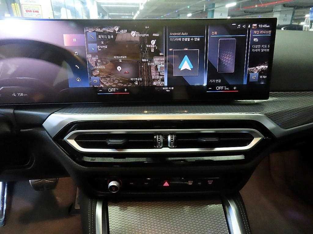 BMW i4 eDrive 40 M 스포츠 프로 이미지 11
