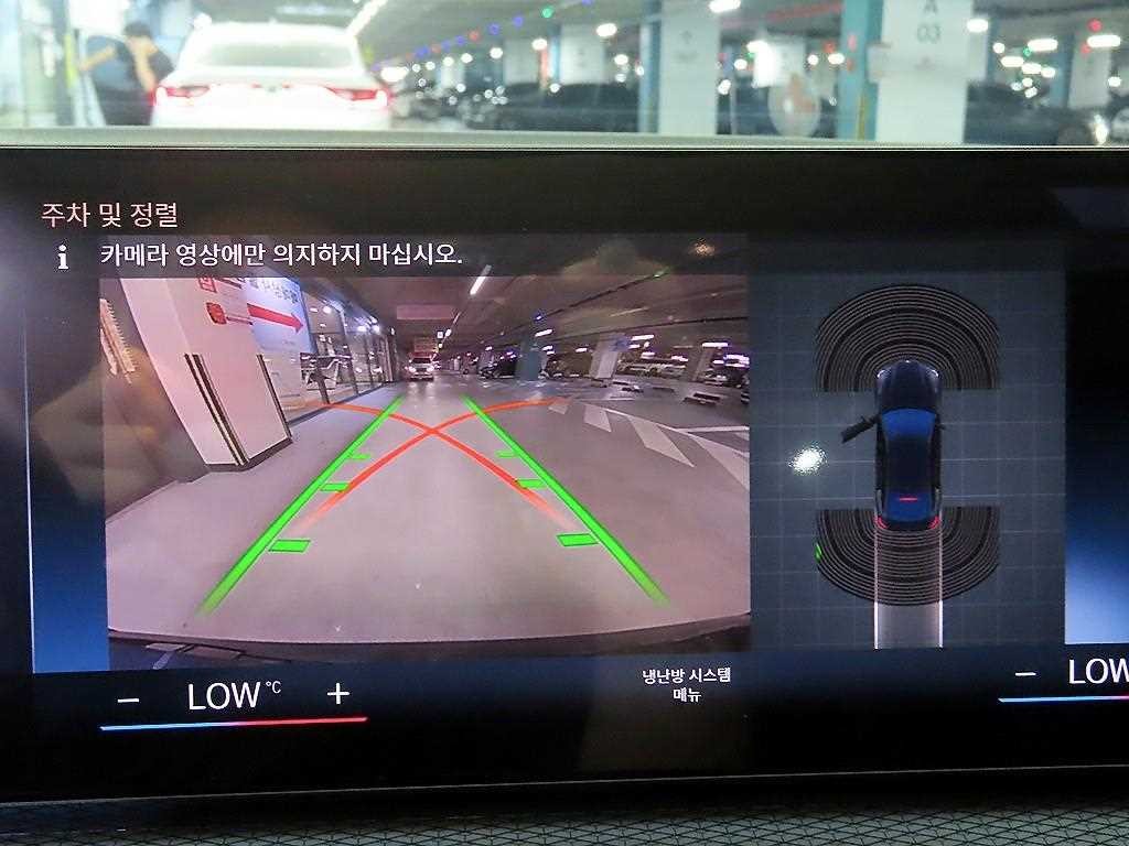 BMW i4 eDrive 40 M 스포츠 프로 이미지 15
