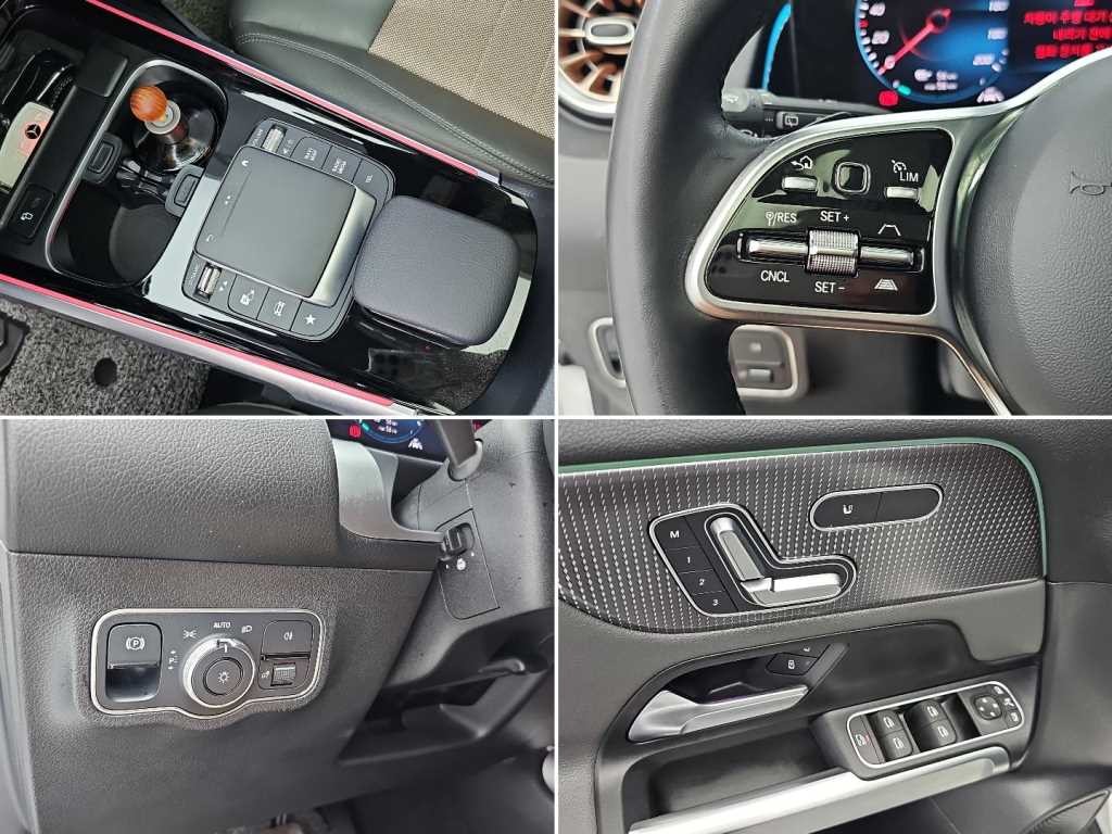 벤츠 EQB EQB (X243) EQB 300 4MATIC 이미지 17