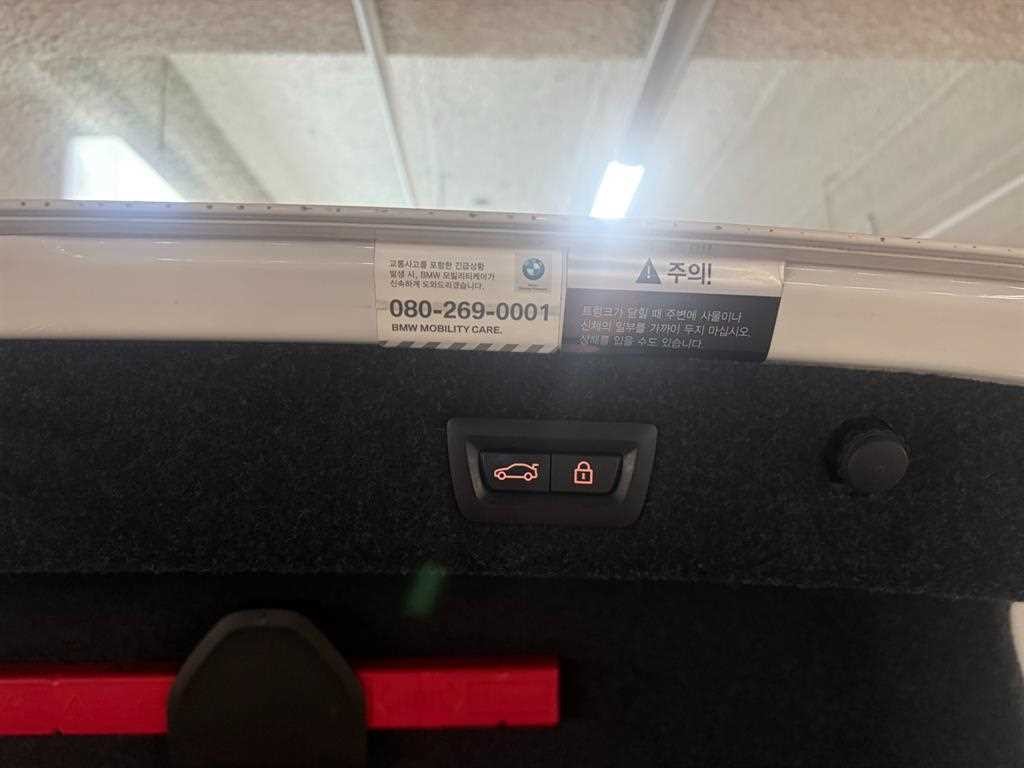 BMW 5시리즈 5시리즈 (G30) 530i xDrive M 스포츠 플러스 이미지 16
