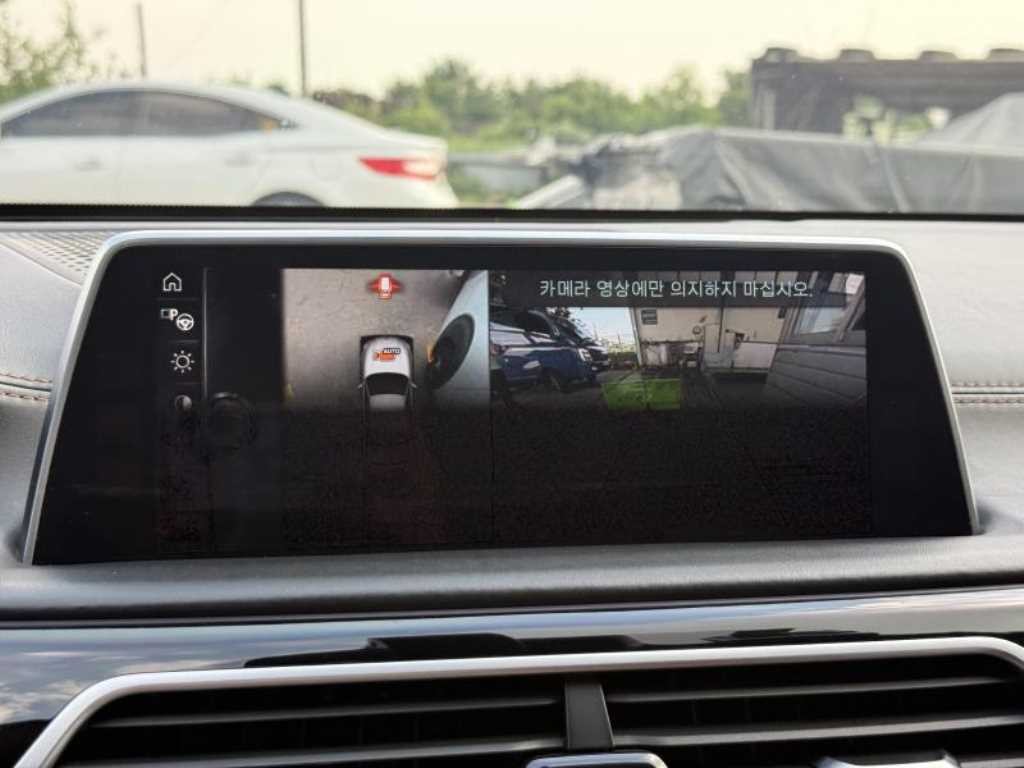 BMW 7시리즈 7시리즈 (G11) 750Li xDrive 비전 100 에디션 이미지 10