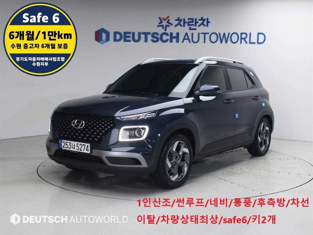 현대 베뉴 1.6 플럭스 이미지 1