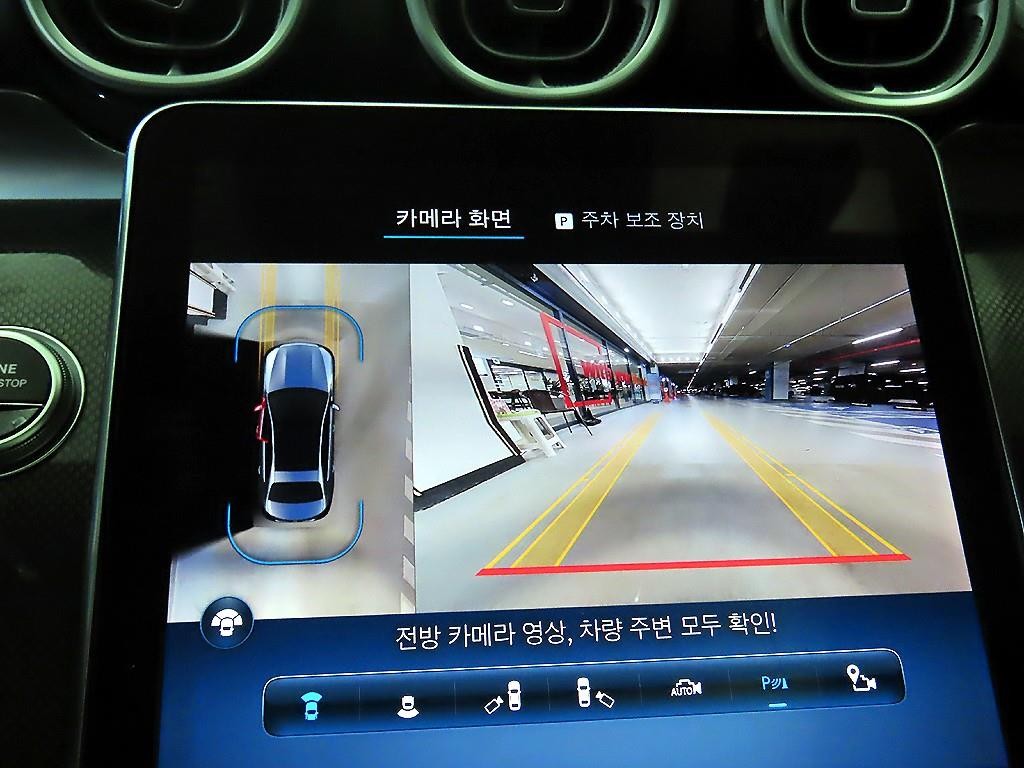 벤츠 C 클래스 C클래스 W206 C300 4MATIC 아방가르드 이미지 14