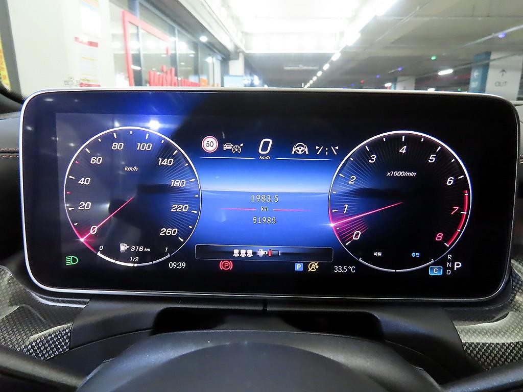 벤츠 C 클래스 C클래스 W206 C300 4MATIC 아방가르드 이미지 9