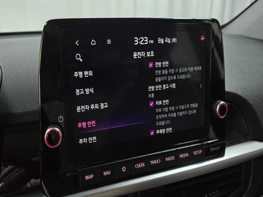 기아 모닝 더 뉴 모닝 (JA) 1.0 가솔린 시그니처 이미지 17