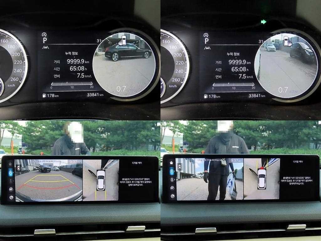 제네시스 GV70 2.5T 가솔린 AWD 기본형 이미지 17