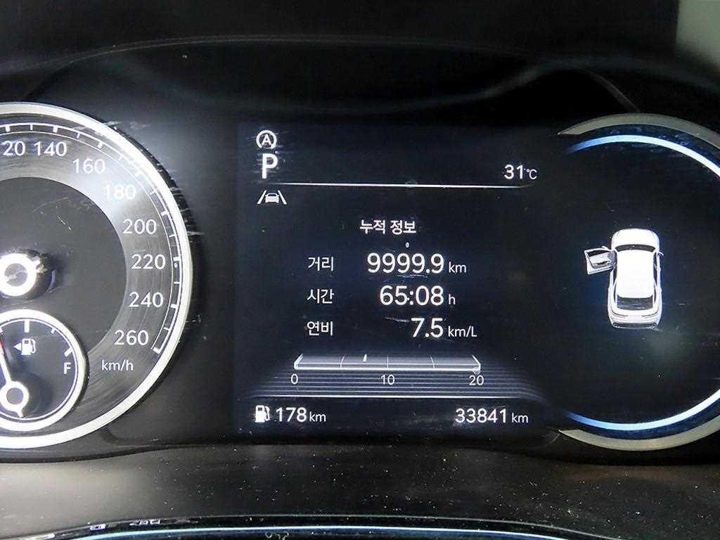 제네시스 GV70 2.5T 가솔린 AWD 기본형 이미지 9