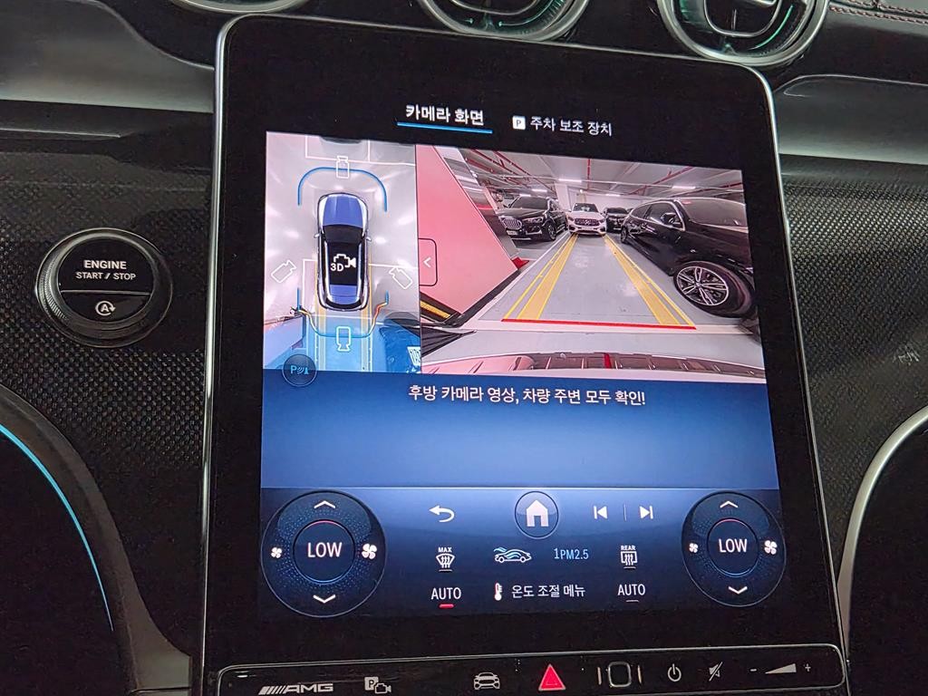 벤츠 GLC 클래스 GLC클래스 X254 AMG GLC 43 4MATIC 이미지 8
