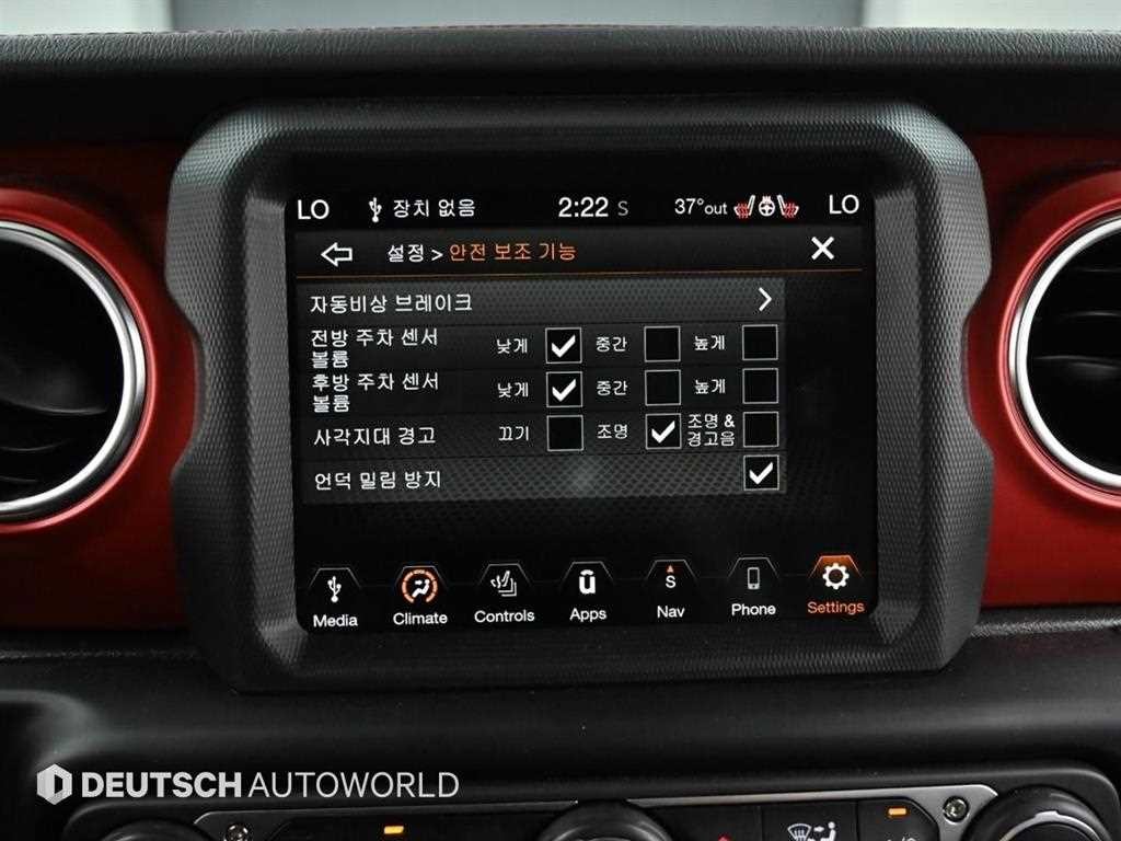 지프 글래디에이터 3.6 루비콘 4WD 이미지 17