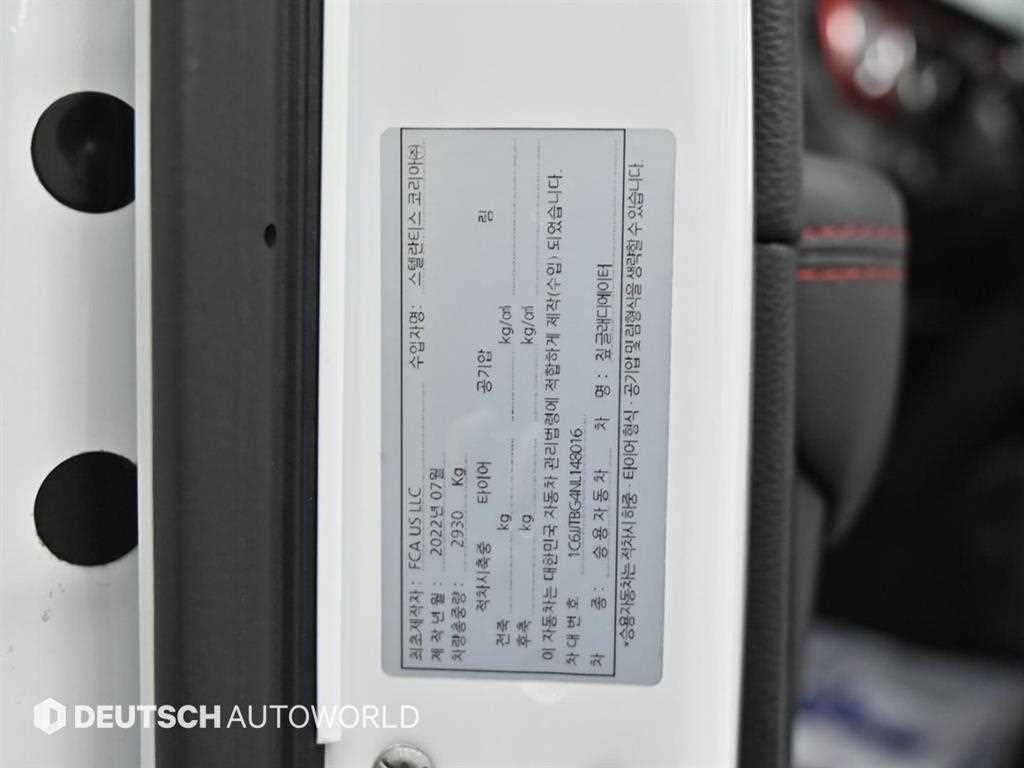 지프 글래디에이터 3.6 루비콘 4WD 이미지 20