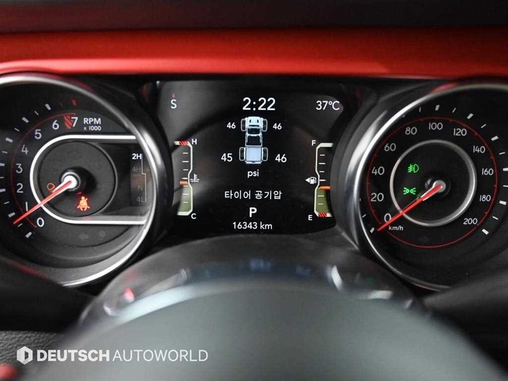 지프 글래디에이터 3.6 루비콘 4WD 이미지 8