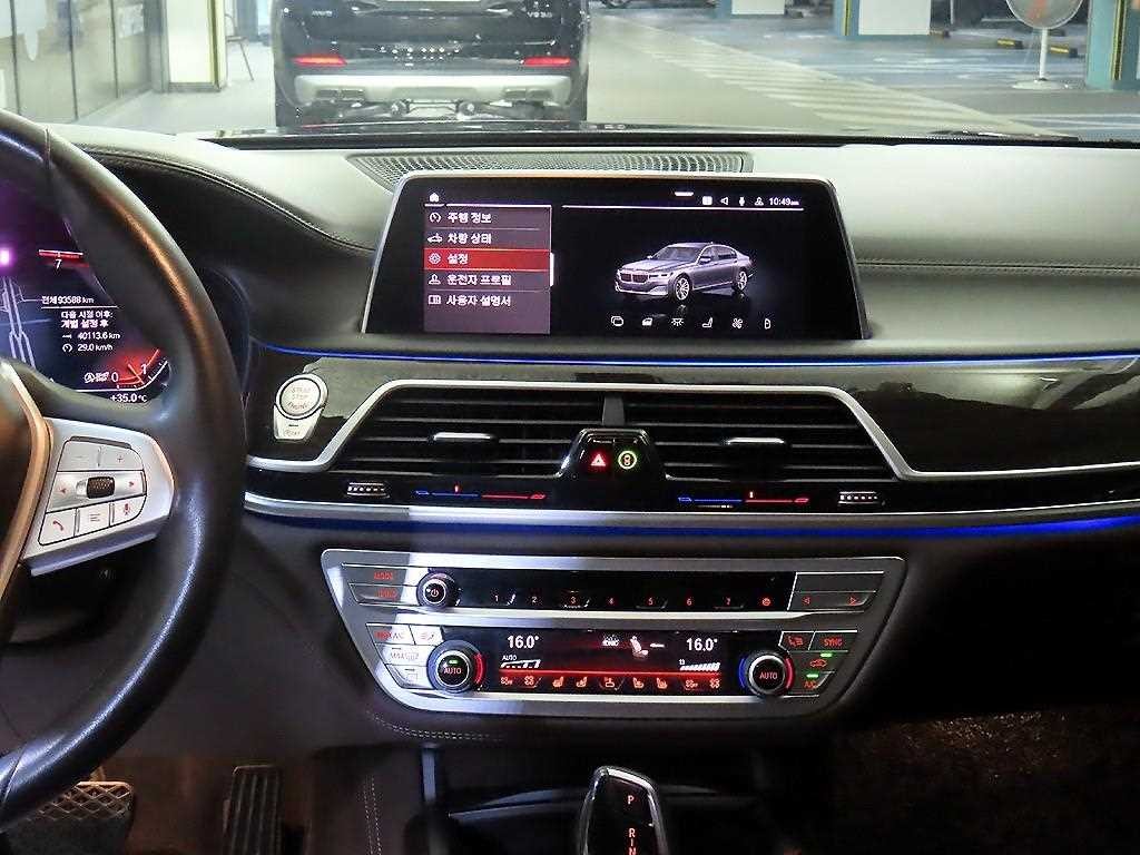 BMW 7시리즈 7시리즈 (G11) 740Li xDrive 디자인 퓨어 엑설런스 이미지 11