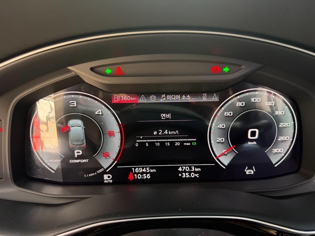 아우디 Q7 Q7 (4M) 50 TDI 콰트로 프리미엄 이미지 10