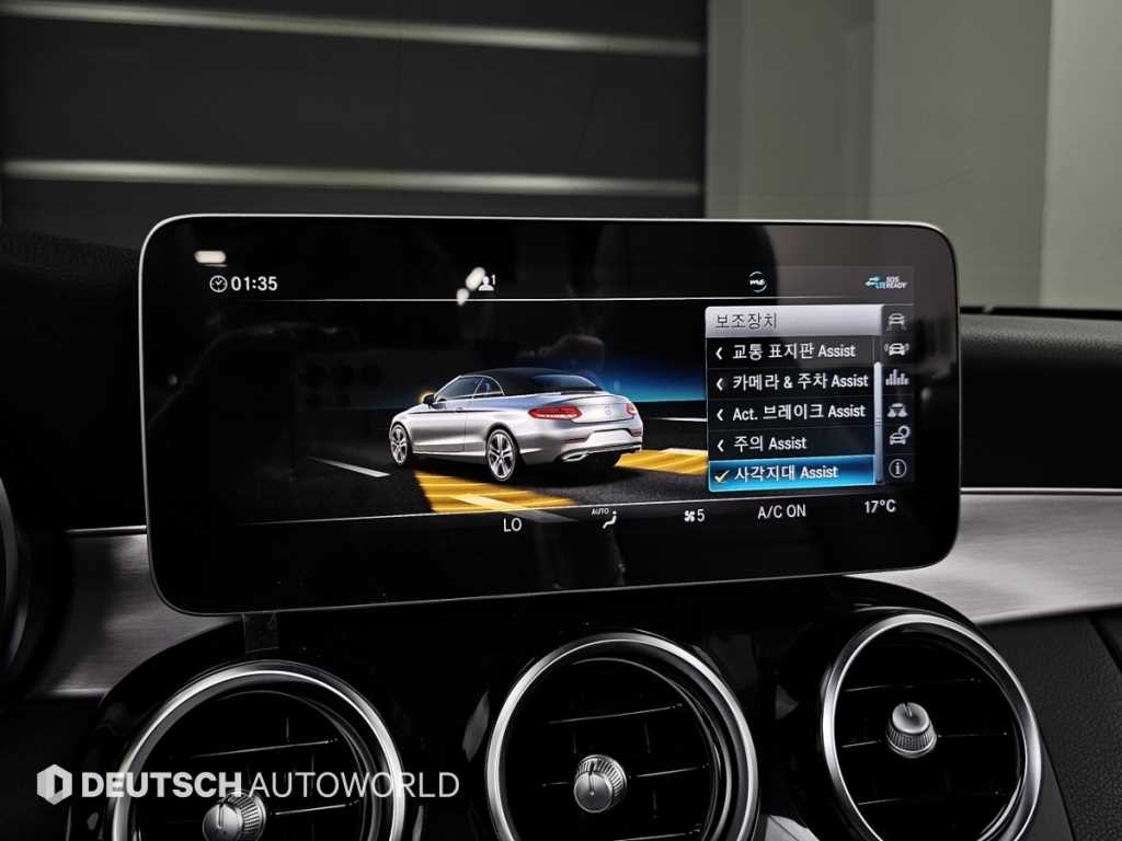 벤츠 C 클래스 C클래스 W205 C200 카브리올레 이미지 15