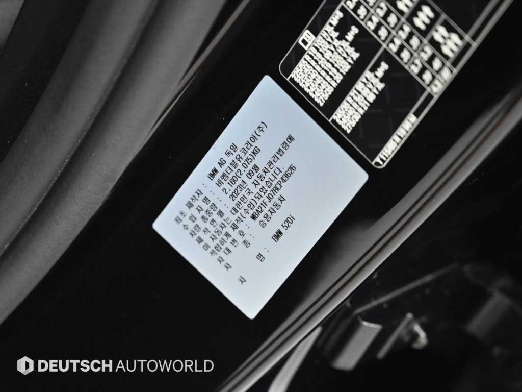 BMW 5시리즈 5시리즈 (G60) 520i 기본형 이미지 20