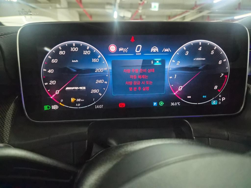 벤츠 GLC 클래스 GLC클래스 X254 AMG GLC 43 4MATIC 이미지 12