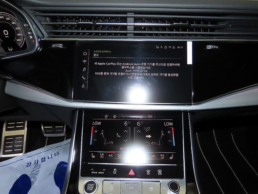 아우디 Q8 55 TFSI 콰트로 프리미엄 이미지 11