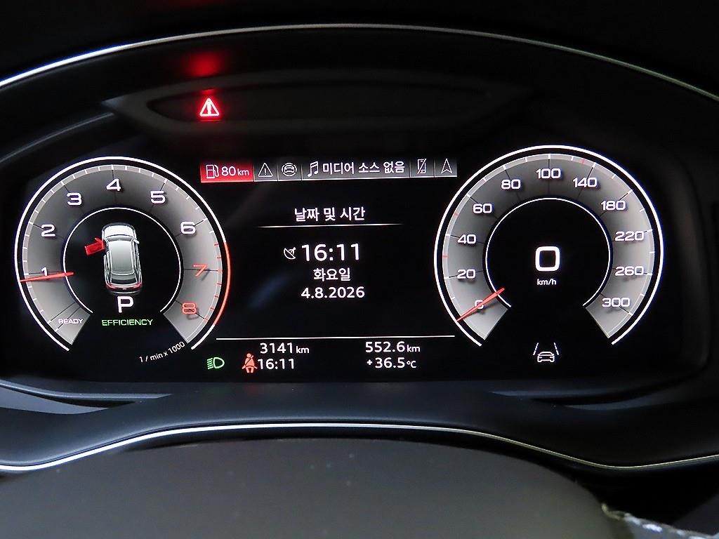 아우디 Q8 55 TFSI 콰트로 프리미엄 이미지 9