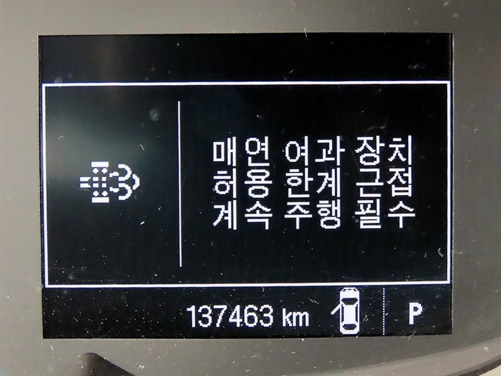 쉐보레 트랙스 더뉴트랙스 디젤 1.6 퍼펙트 블랙 이미지 9