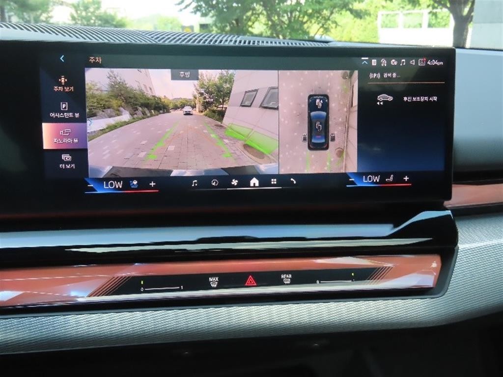 BMW 5시리즈 5시리즈 (G60) 530i xDrive M 스포츠 이미지 9