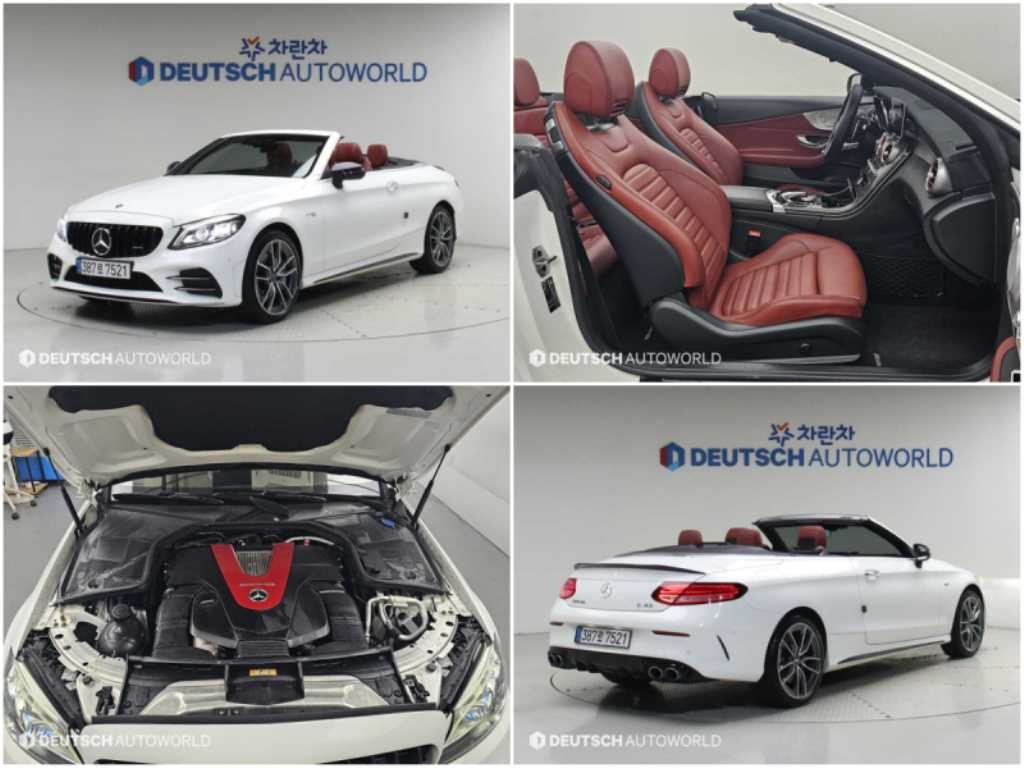 벤츠 C 클래스 C클래스 W205 C43 AMG 4MATIC 카브리올레 이미지 1