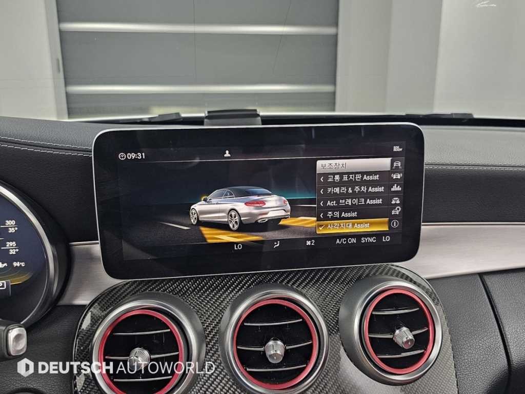 벤츠 C 클래스 C클래스 W205 C43 AMG 4MATIC 카브리올레 이미지 16