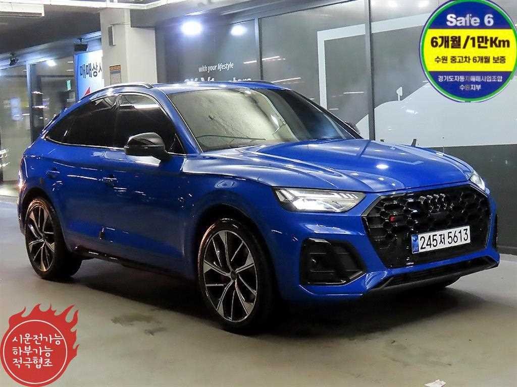 아우디 SQ5 SQ5 (FY) 3.0 TFSI 콰트로 스포트백 이미지 1