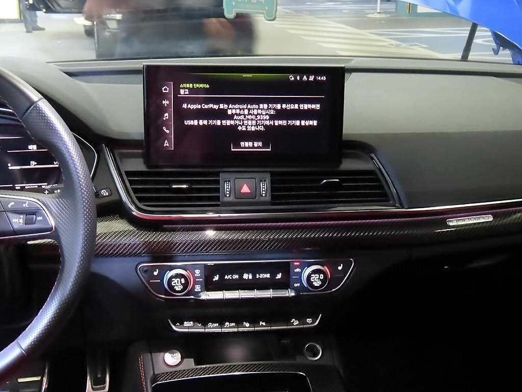 아우디 SQ5 SQ5 (FY) 3.0 TFSI 콰트로 스포트백 이미지 11