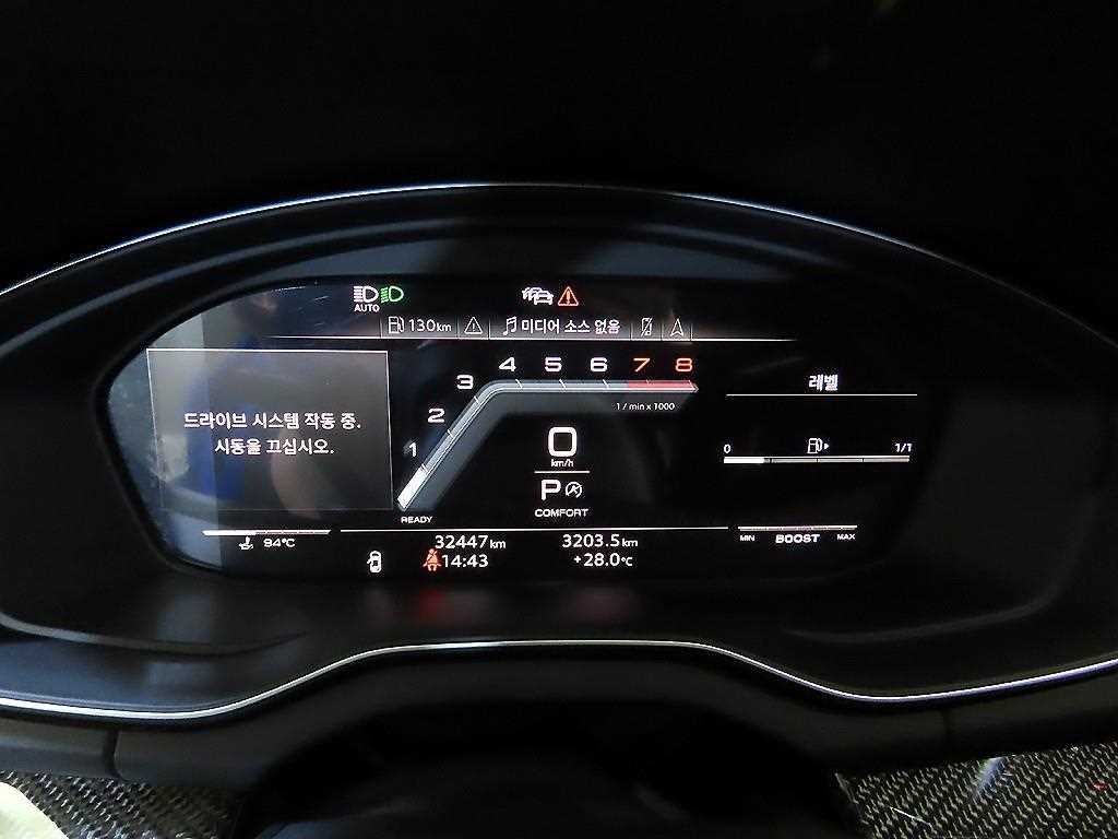아우디 SQ5 SQ5 (FY) 3.0 TFSI 콰트로 스포트백 이미지 9