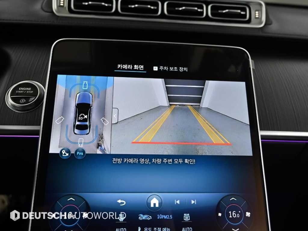 벤츠 S 클래스 S클래스-W223 S350 d 4MATIC 이미지 15