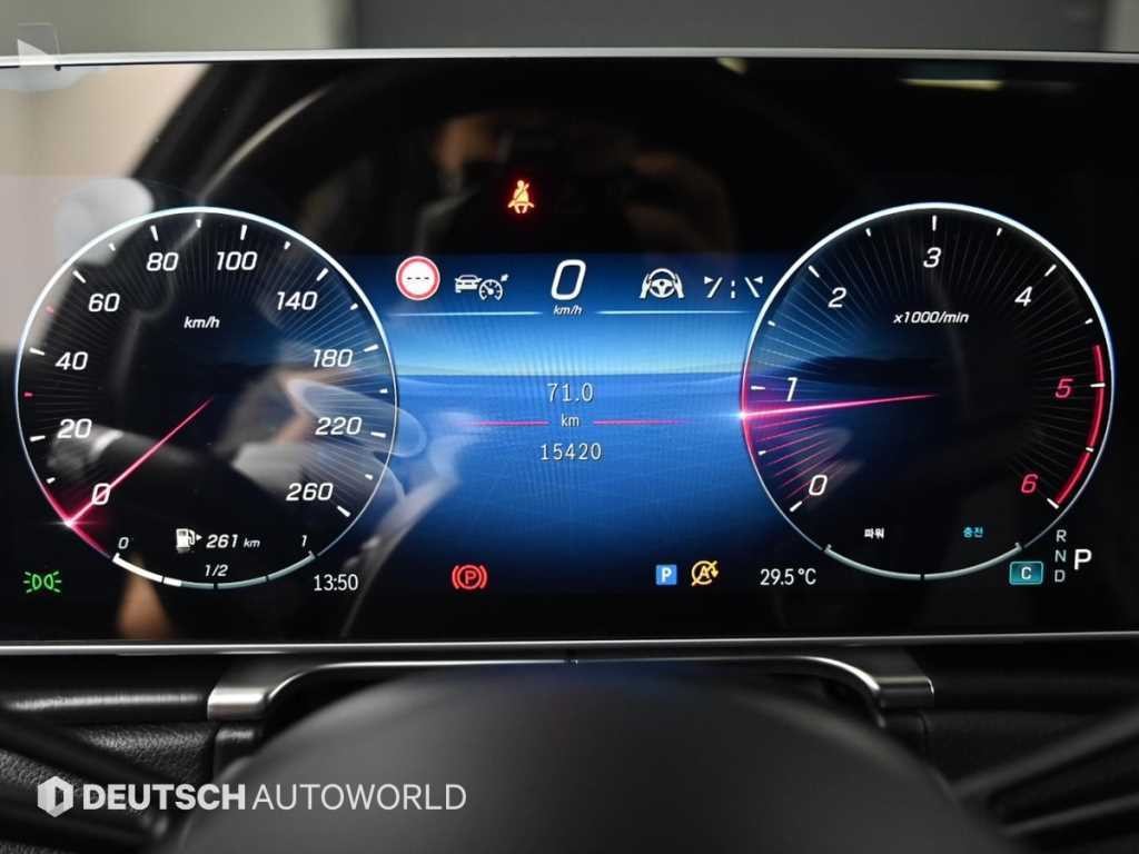 벤츠 S 클래스 S클래스-W223 S350 d 4MATIC 이미지 8