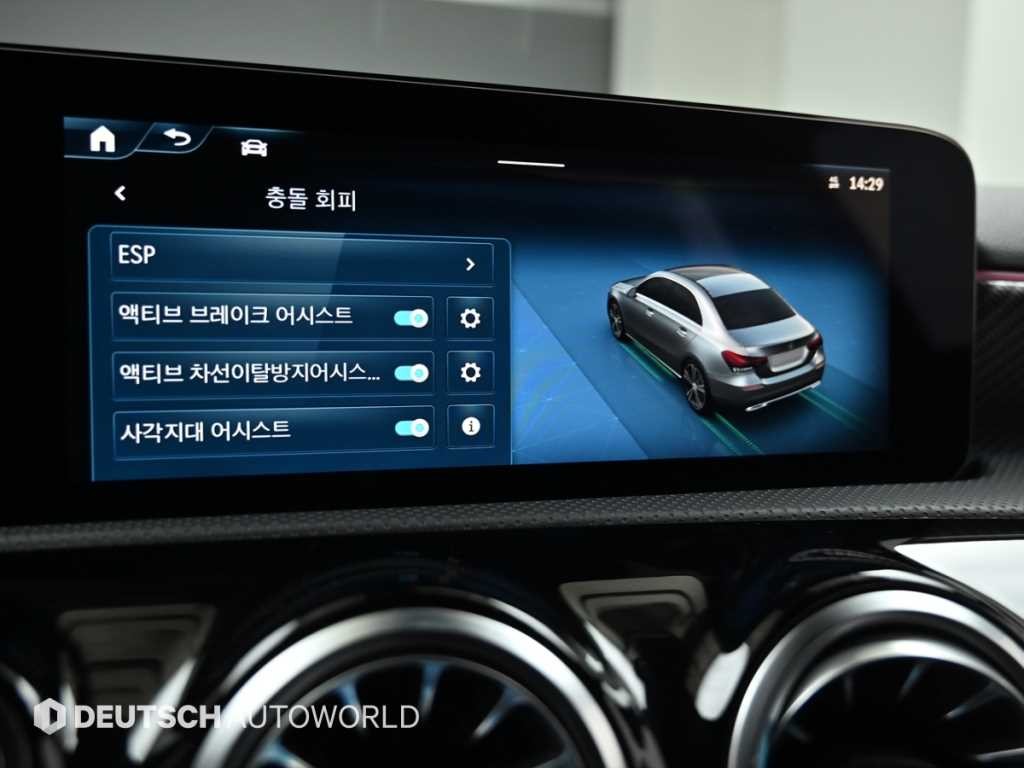 벤츠 A 클래스 A클래스 W177 A220 세단 이미지 16