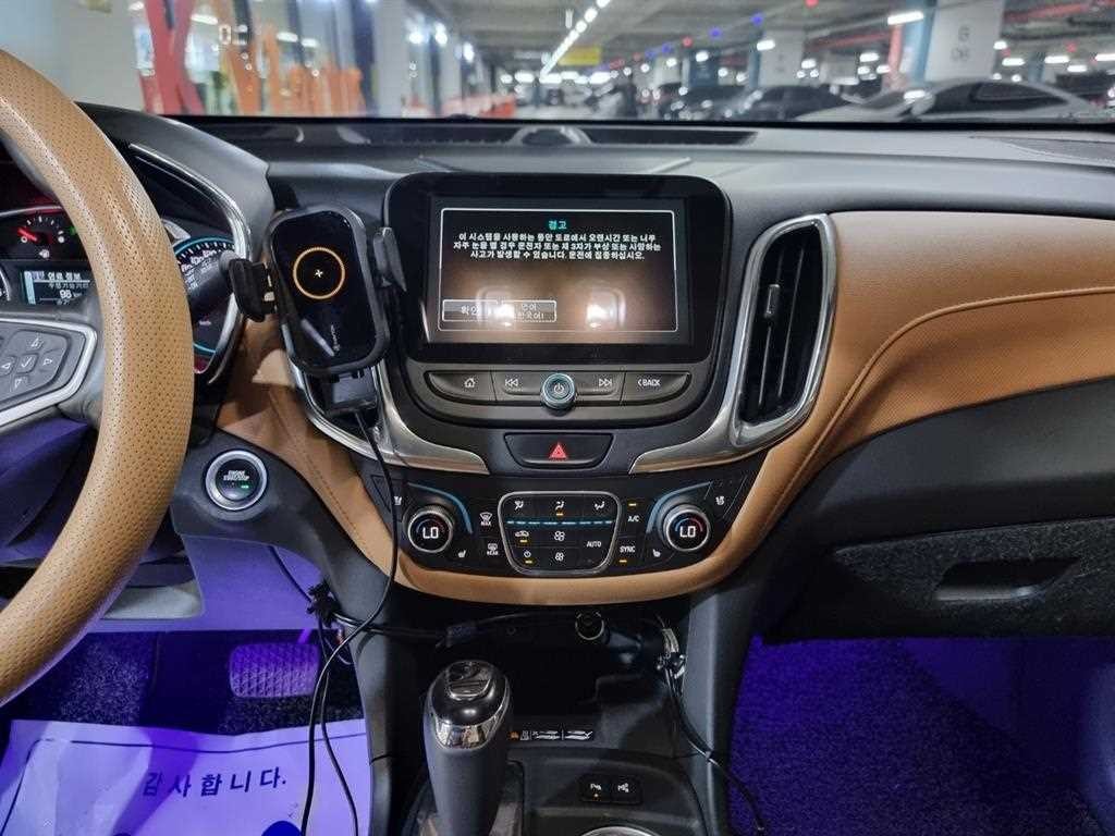 쉐보레 이쿼녹스 디젤1.6 2WD 프리미어 익스클루시브 이미지 10