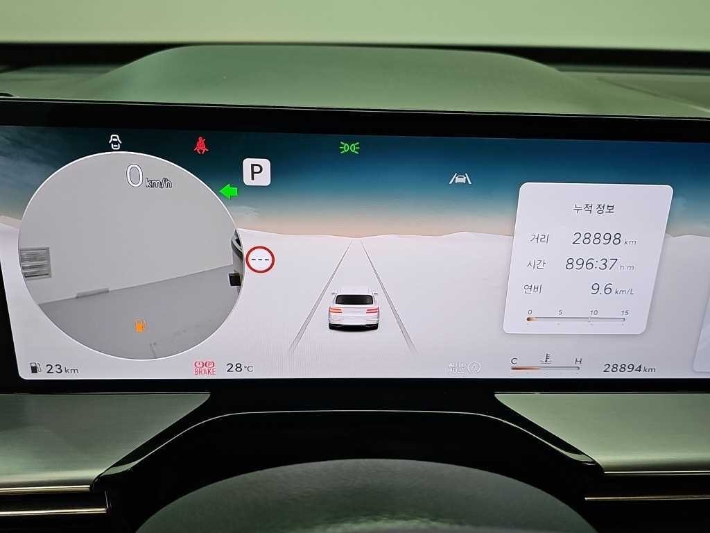제네시스 GV80 가솔린 2.5T 2WD 이미지 6