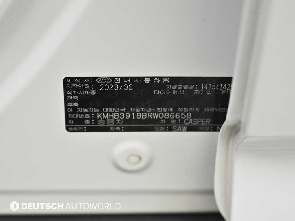 현대 캐스퍼 1.0 가솔린 밴 스마트 초이스 이미지 20